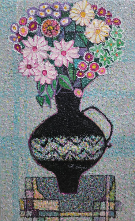 박미자 일상