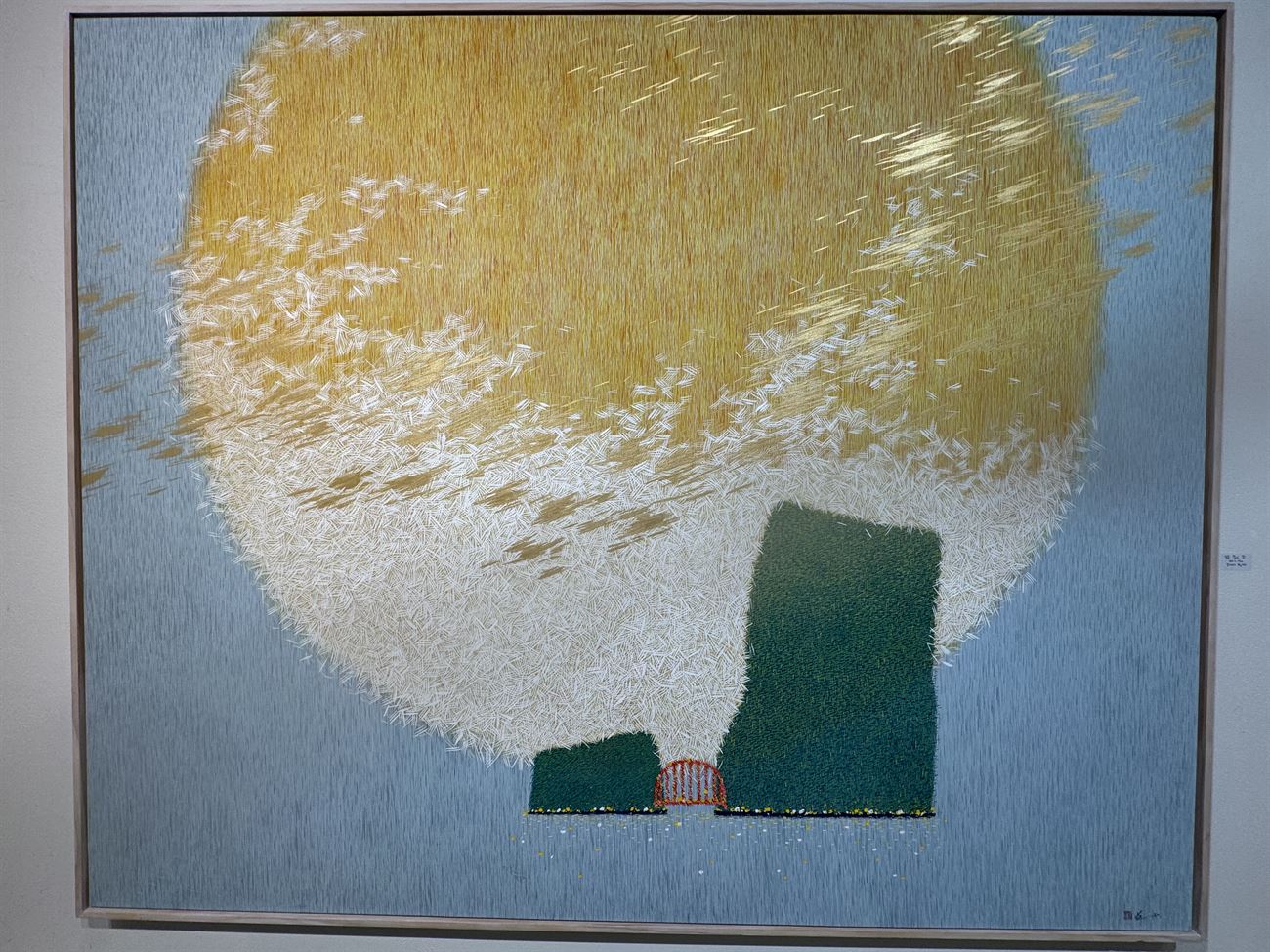 전시 전경 15